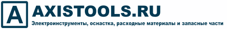 Лого axistools