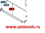 F016F05697