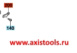 bosch-1600A004Y8