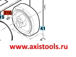bosch-1600A004YK