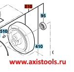 bosch-1600A005AV