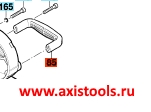 bosch-1600A0073K