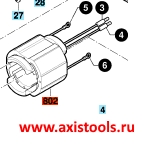 bosch-160422023S