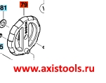 bosch-1609B04528