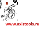 bosch-1609B06246