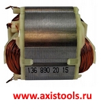 bosch-1614220136