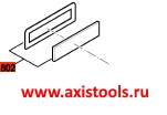 bosch-1618C0110F