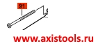 bosch-1619P01932