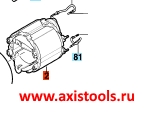 bosch-1619P08332