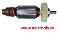 bosch-1619PA1490