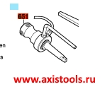bosch-1619PB3771