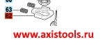 bosch-2602305066
