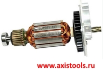 bosch-2604011944