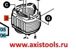 bosch-2604220539