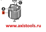 bosch-2604220655