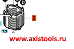 bosch-2604220694