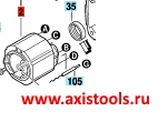bosch-2604220722