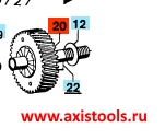 bosch-2606320013