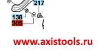bosch-2610913099