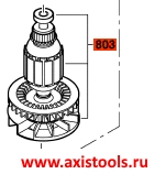 bosch-2610Z00163