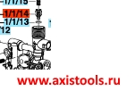 bosch-F016F03941