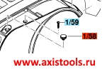bosch-F016L69597