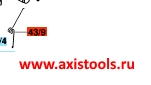 bosch-F016L90868
